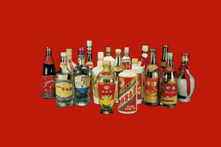 延安名酒回收